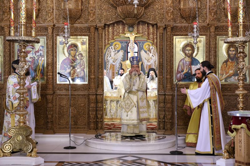 Ονομαστήρια Σεβασμιωτάτου Μητροπολίτου Δράμας κ. Δωροθέου